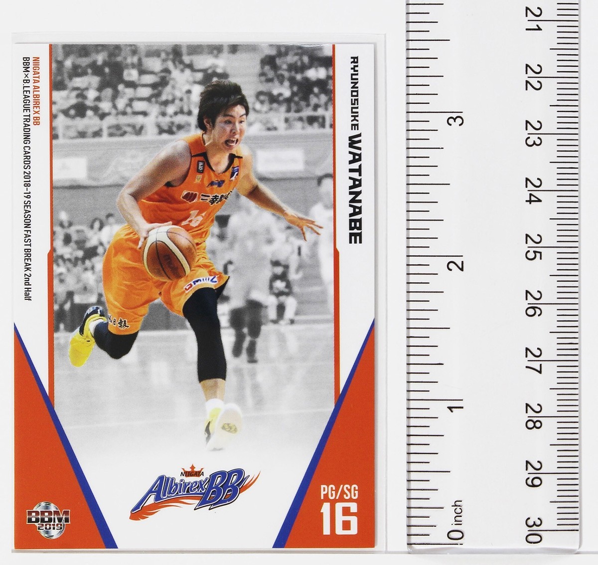 PATA　B.LEAGUE CARD RYUNOSUKE WATANABE (ALBIREX BB)- 2019 B.LEAGUE Basketball Trading