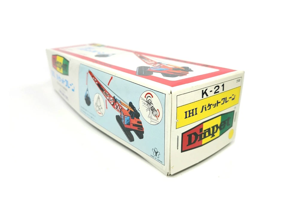 IHI K1600 Lattice Crane with Clam Bucket - Diapet 1:50 Scale Diecast Model #K-21 - Image 4 of 4