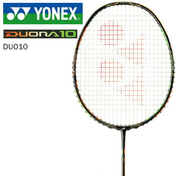 YONEX DUORA 10 Badminton Racket with Case Without Strings Blue Orange 2U4 /  2U5