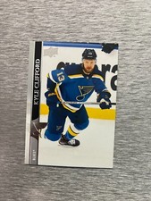 Upper Deck NHL 2020-2021 Kyle Clifford Blues - 1 card