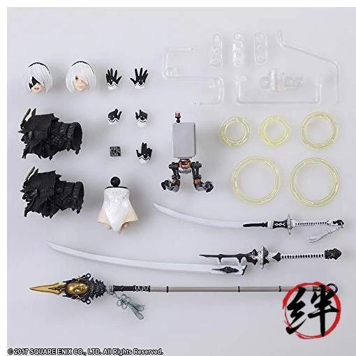 Square Enix Nier Automata 2B (YoRHa No. 2 Type B) Ver. 2 Bring Arts Action - Image 2 of 4