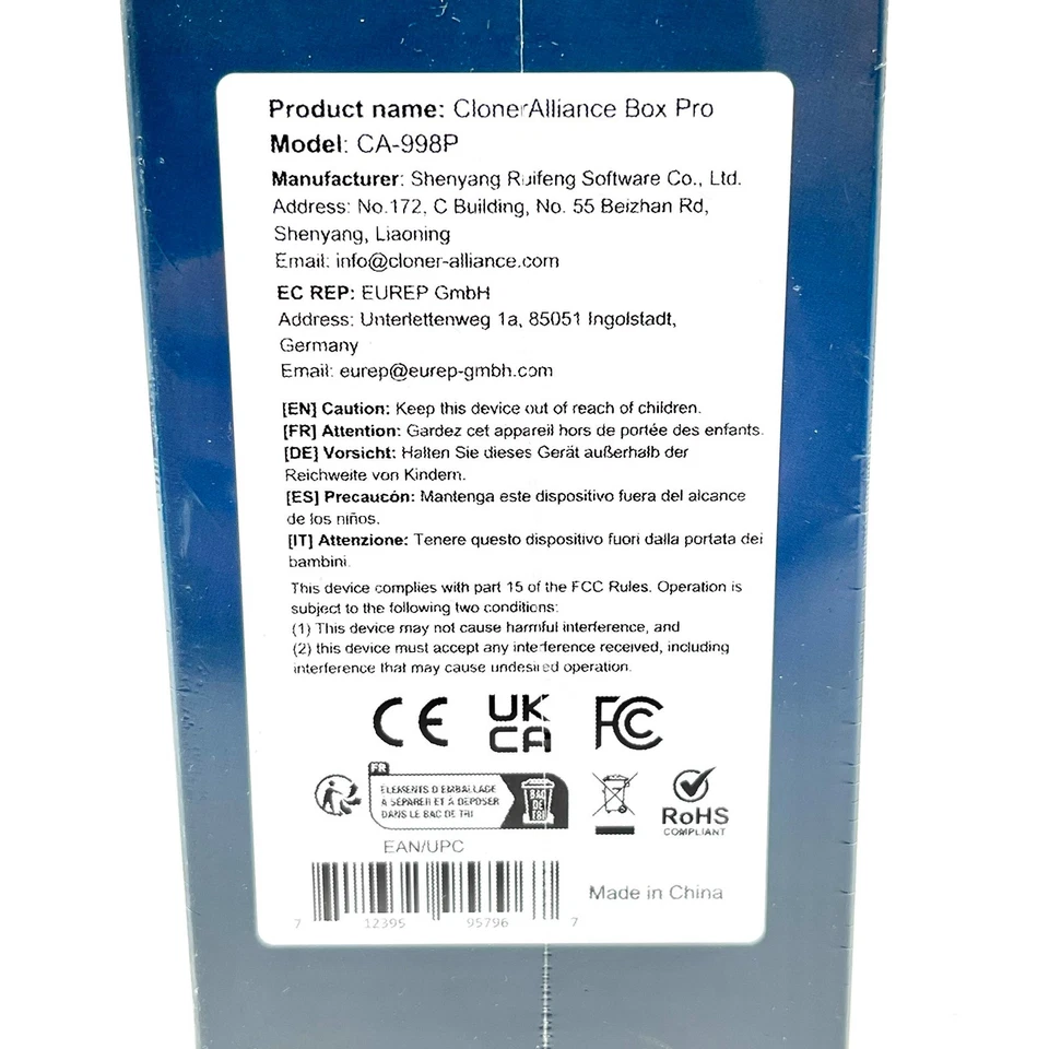 Cloner Alliance Box Pro Standalone Video Recorder/Digital Video Recorder: 1080p - Image 3 of 4