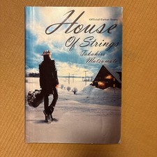 House Of Strings Takahiro Matsumoto Guitar Tab Collection, 7 Songs,