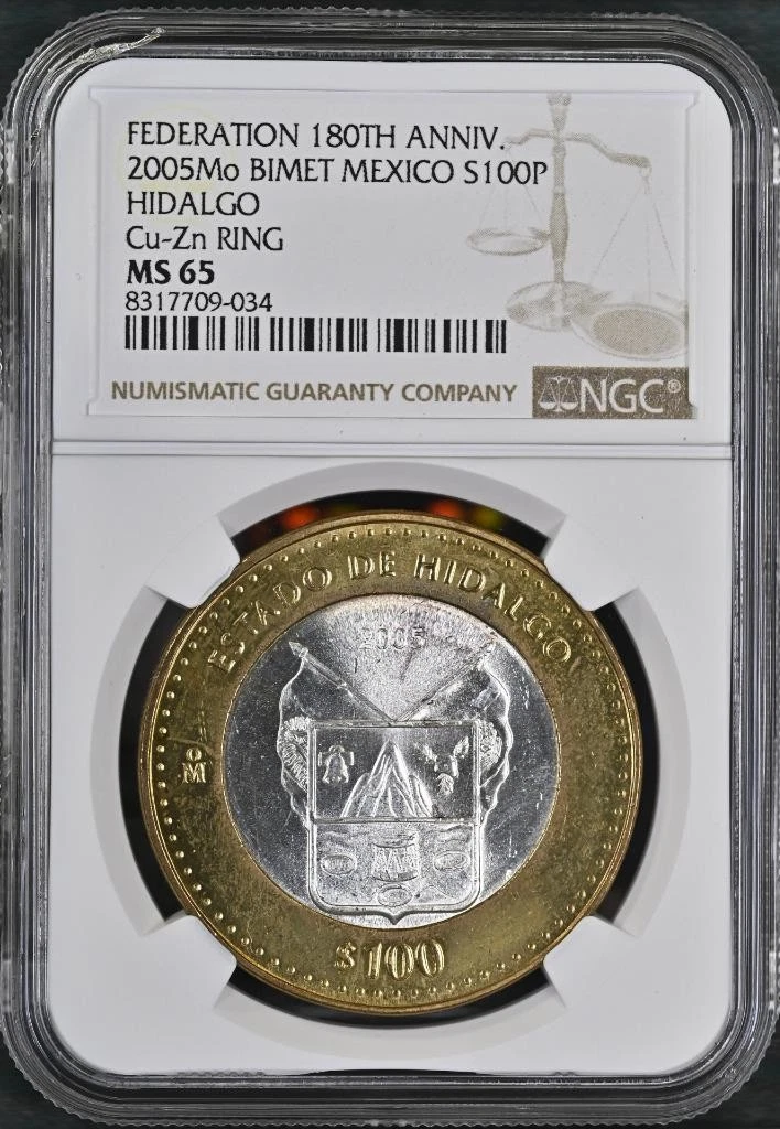 「ドン・キホーテ・デ・ラ・マンチャ」記念 メキシコ造幣局発行 2005年 Uncirculated 100 Pesos Denomination 2005 Mexican Coins (1905-Now