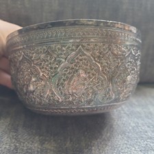 Antique Thai Burmese Thabeik Repousse Bowl Silver Chinese Zodiac Animals