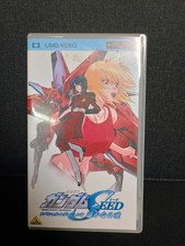 Mobile Suit Gundam SEED SEII The Far Away Dawn UMD Video PsP Playstation Japanes