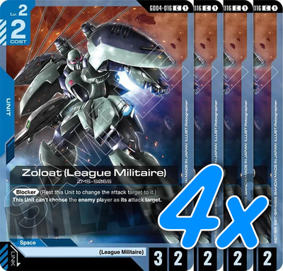 Zoloat GD04-016 4x Playset Phantom Aria NM League Militaire Blocker Gundam TCG