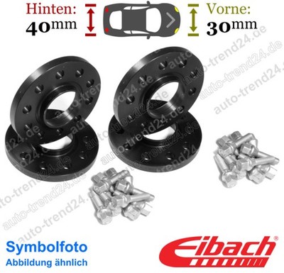 Spurplatten vorne 30mm, hinten 40mm/Achse u.a.: BMW 2er Gran Tourer F46 2014-25