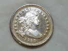 1 oz Liberty Silver Round (9.99) - Flowing Hair Dollar Design- Proof Coin