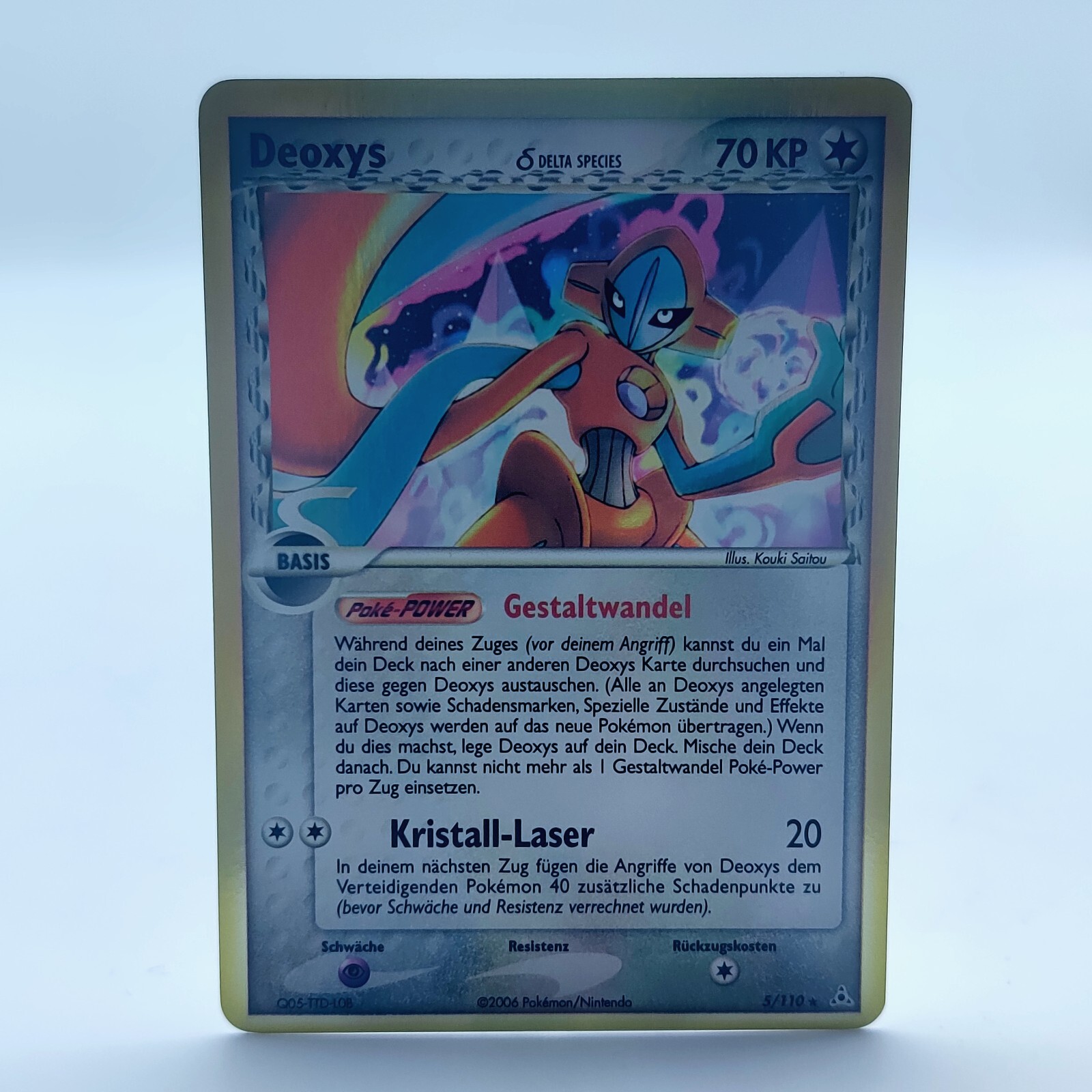 Pokemon TCG Card - Deoxys 5/110 | Ex Holon Phantoms - Holo German