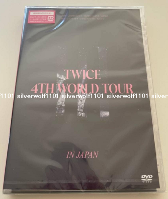 K-POP・アジア TWICE 4TH WORLD TOUR 'III' IN JAPAN DVD TWICE 4th World Tour 