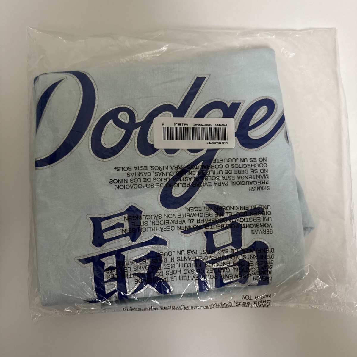 supreme Dodgers シュプリーム Buy Supreme x MLB Kanji Teams Tee - Dodgers 'Pale Blue