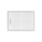 Summerset 27x20-Inch Horizontal Access Door - SSDH-27
