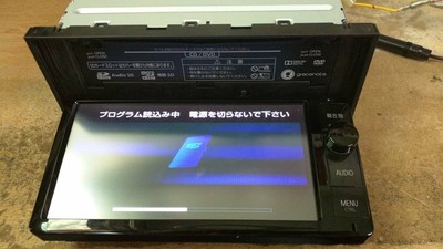 Nszn W64t Sd Card Download Ebay