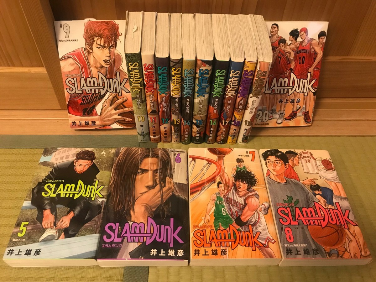 SLAM DUNK 1- 20 Renewal version manga complete set Japanese