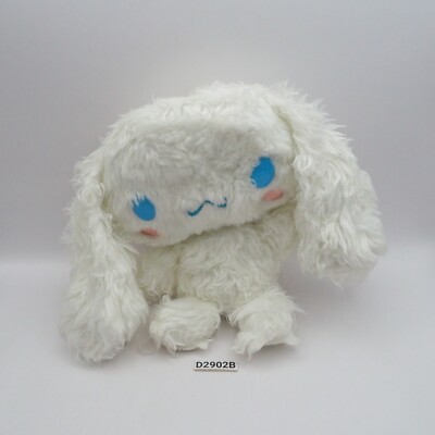Cinnamoroll D2902B Sanrio Scruff Luvs 2020 SEGA Toys Plush 7'' Toy Doll Cinnamon