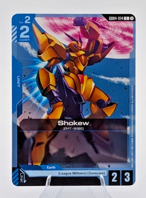 Gundam GD04-014 Shokew - Phantom Aria (GD04)