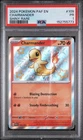 2024 POKEMON PAF EN-PALDEAN FATES SHINY RARE #109 CHARMANDER PSA 1 - POP 1!
