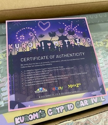 MetaZoo x Sanrio Kuromi s Cryptid Carnival Collector Box Set Limited Release
