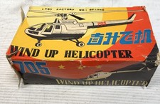  on The Hot Collector