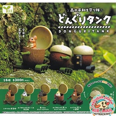 Yell Donguri Tank 6pc Full Set Gashapon fm Japan w/Tracking
