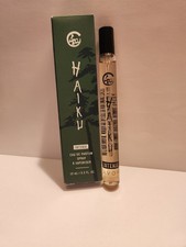 Avon Haiku Intense Eau De Parfum -Travel-sized
