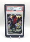 2020 Pokemon SWSH Shiny Star V Charizard Super Rare #307/190 PSA 10 GEM MINT