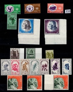/// EGYPT MNH OLYMPICS ART ARCHITECTURE CHILDREN