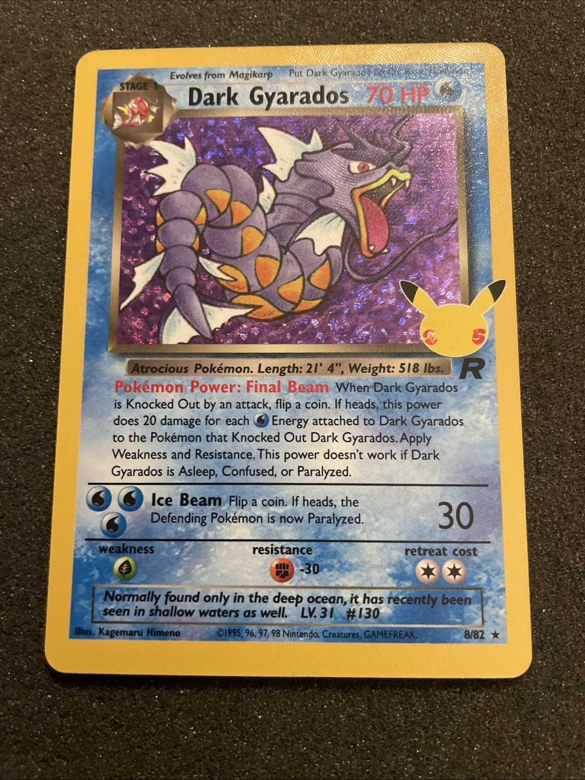 Dark Gyarados 8/82 - Celebrations: Classic Collection Holo M-NM POKÉMON CARD