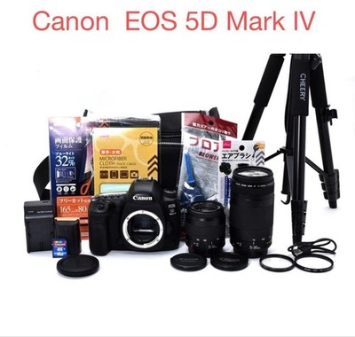 Canon EOS 5D Mark IV DSLR Camera with 35-80mm and 75-300mm Lenses Set