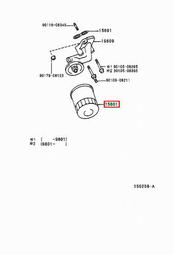 Genuine Toyota LandCruiser 80 Series FZJ 1FZ FE 4.5 Petrol Engine Oil Filter - Picture 19 of 20