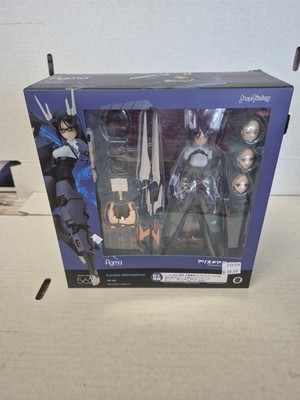 Figma 562 Fumika Momoshina Alice Gear Aegis Action Figure Max Factory Japan Usa