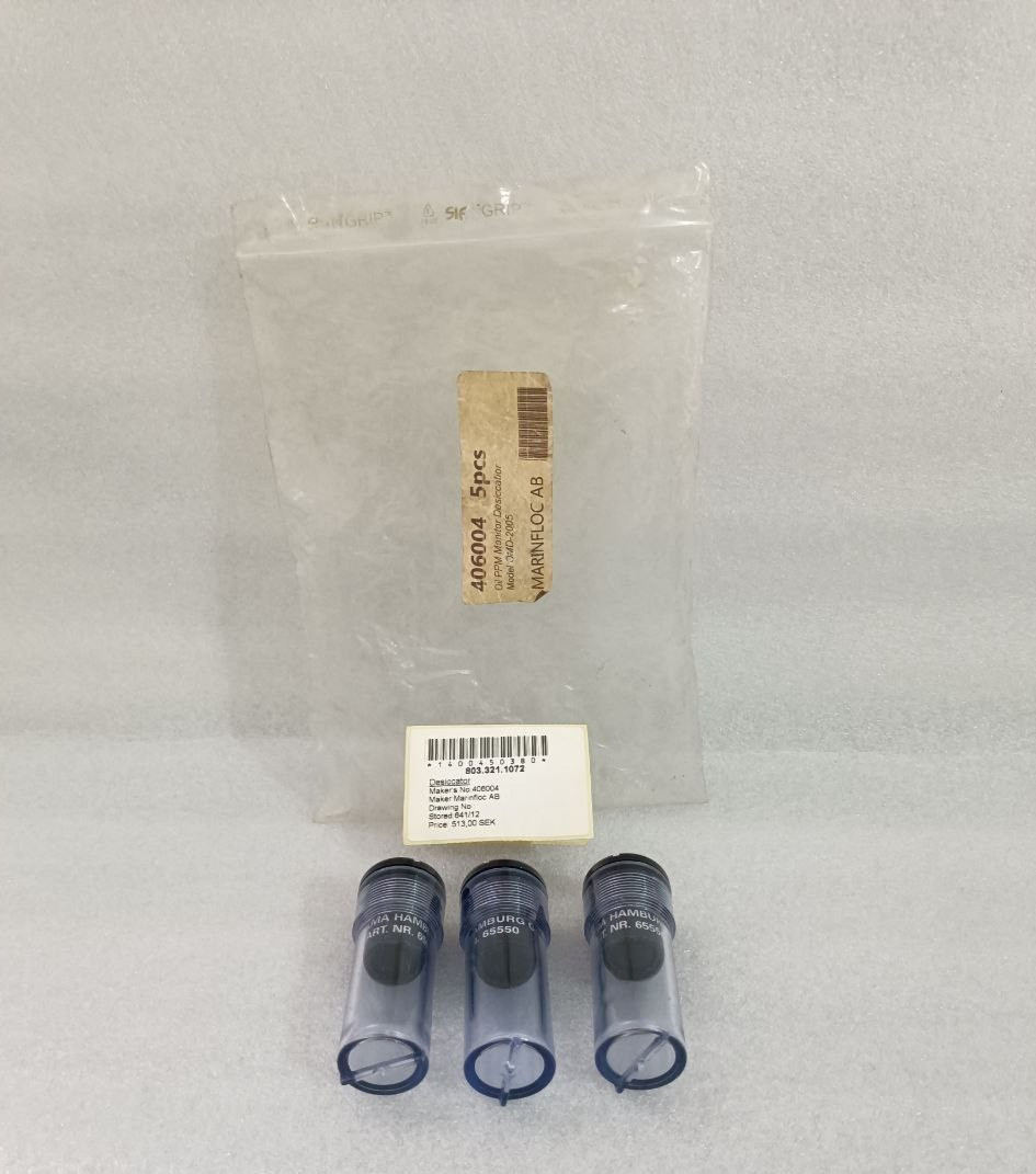 New Deckma Hamburg 65550 Desiccator Dry Cartridge For OMD-2005 (Lot of 3 Pcs)