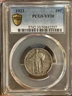 1923 standing Liberty quarter PCGS VF 30