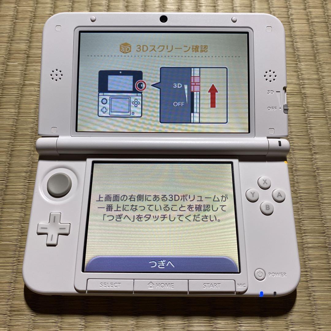 Nintendo 3DS LL Yokai watch Jibanyan Pack limited production