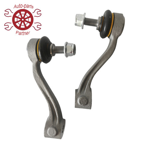 2pcs Front Left Right Sway Bar Link For Rolls-Royce Ghost 2010-2014 37106782633