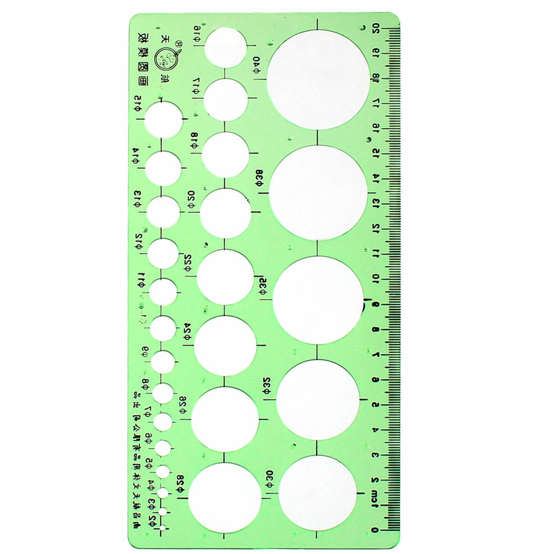 2mm-40mm Diameter Range Circles Measuring Drawing Stencil Template Ruler | eBay 2mm-40mm-diameter-range-circles-measuring-drawing-stencil-template-ruler-ebay