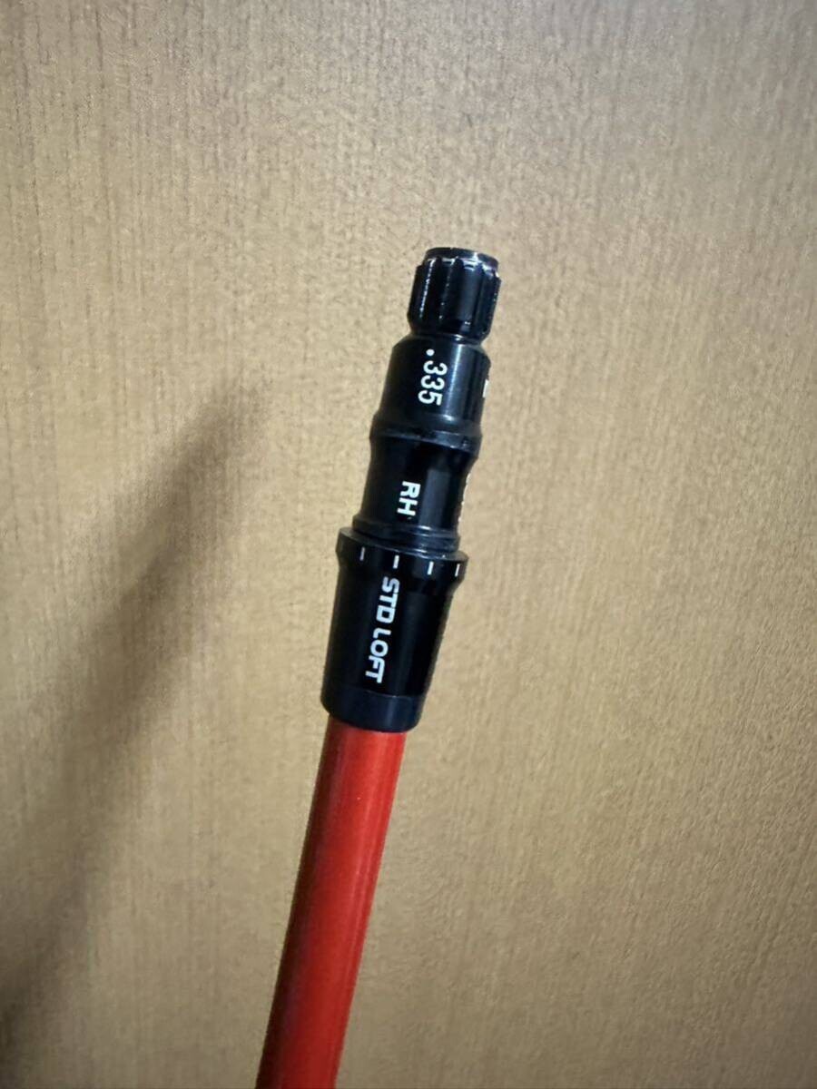 Adaptateur PING arbre conducteur GRAPHITE DESIGN Tour AD DJ-7