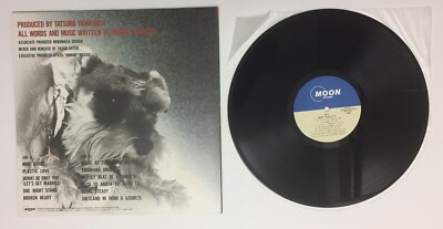Mariya Takeuchi / Variety＊MOON28018, Japan, W/OBI, 1984, Ex++, EX