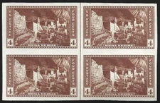 SCOTT #759 - Vertical Center line block of (4) MNH, NGAI