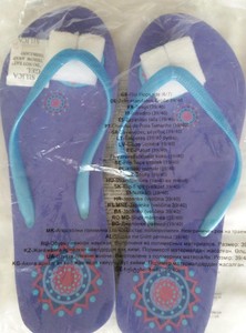 jaywalker flip flops