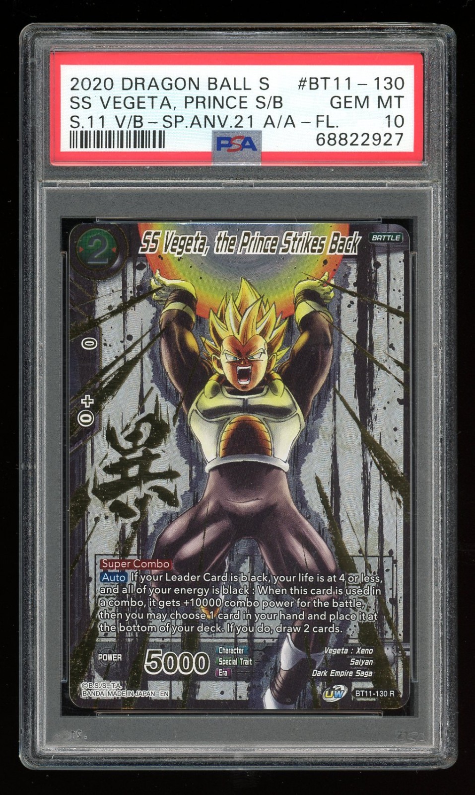 PSA 10 SS Vegeta The Prince Strikes Back BT11-130 Dragon Ball Super SCR