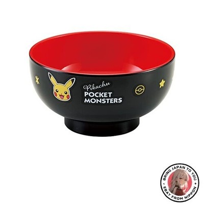 Skater Painted Soup Bowl 250ml Pokémon Pikachu Face Children's N6-A