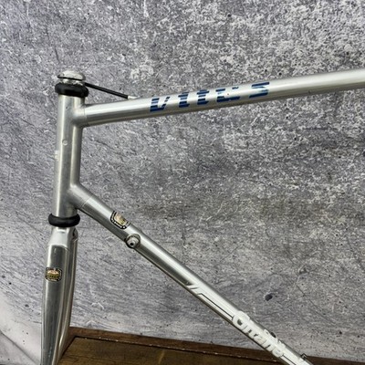 Vintage Gitane Vitus 979 Dural Road Bike Frame 59cm Alloy France