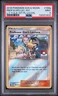 2018 POKEMON SUN & MOON LOST THUNDER PROFESSOR ELM'S LECTURE-REV.FOIL PSA 9