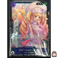 Charlotte Pudding [PRB-02] OP08-067 Prices | One Piece Japanese