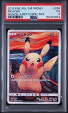 Preços de Pikachu #288/SM-P | Pokemon Japanese Promo | Cartas de