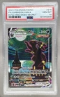 8208 Umbreon VMAX 2021 Pokemon Sword & Shield Evolving Skies #215 PSA 10