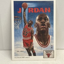 1991 Upper Deck Basketball Card # 75 Michael Jordan 