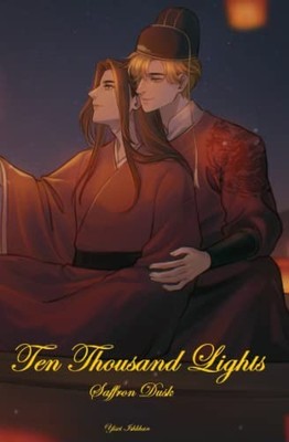 Ten Thousand Lights (Volume I): Saffro... by Ishkhan, Yisei Paperback / softback